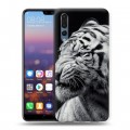 Дизайнерский силиконовый с усиленными углами чехол для Huawei P20 Pro Тигры