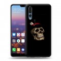 Дизайнерский силиконовый с усиленными углами чехол для Huawei P20 Pro Мир черепов