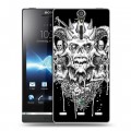 Дизайнерский пластиковый чехол для Sony Xperia S Мир черепов