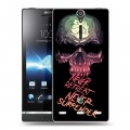 Дизайнерский пластиковый чехол для Sony Xperia S Мир черепов