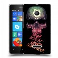 Дизайнерский пластиковый чехол для Microsoft Lumia 435 Мир черепов