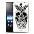 Дизайнерский пластиковый чехол для Sony Xperia TX Мир черепов