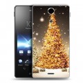 Дизайнерский пластиковый чехол для Sony Xperia TX Новогодняя елка