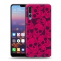 Дизайнерский силиконовый с усиленными углами чехол для Huawei P20 Pro Мир черепов