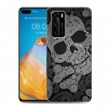 Дизайнерский пластиковый чехол для Huawei P40 Арт черепа