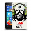 Дизайнерский пластиковый чехол для Microsoft Lumia 435 Арт черепа