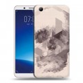 Дизайнерский силиконовый чехол для Vivo Y71 Арт черепа