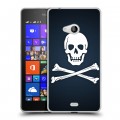 Дизайнерский пластиковый чехол для Microsoft Lumia 540 Арт черепа