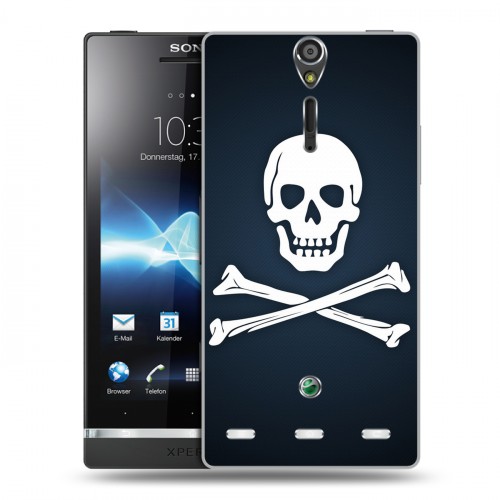 Дизайнерский пластиковый чехол для Sony Xperia S Арт черепа