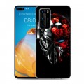 Дизайнерский пластиковый чехол для Huawei P40 Арт черепа