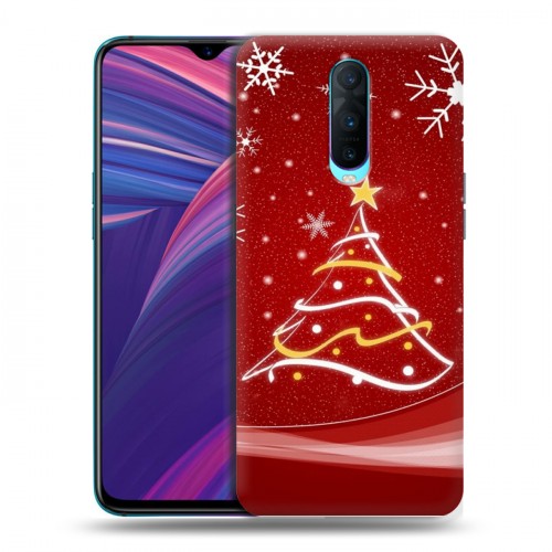 Дизайнерский пластиковый чехол для OPPO RX17 Pro Новогодняя елка