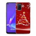 Дизайнерский пластиковый чехол для OPPO A52 Новогодняя елка