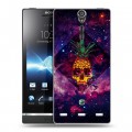 Дизайнерский пластиковый чехол для Sony Xperia S Арт черепа