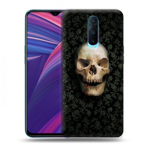 Дизайнерский пластиковый чехол для OPPO RX17 Pro Арт черепа