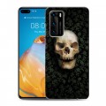 Дизайнерский пластиковый чехол для Huawei P40 Арт черепа