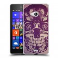 Дизайнерский пластиковый чехол для Microsoft Lumia 540 Мир черепов