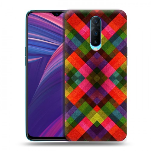 Дизайнерский пластиковый чехол для OPPO RX17 Pro На грани яркости