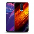 Дизайнерский пластиковый чехол для OPPO RX17 Pro На грани яркости