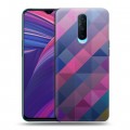 Дизайнерский пластиковый чехол для OPPO RX17 Pro На грани яркости