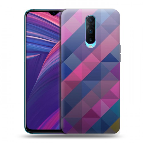 Дизайнерский пластиковый чехол для OPPO RX17 Pro На грани яркости