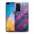 Дизайнерский силиконовый с усиленными углами чехол для Huawei P40 На грани яркости