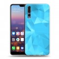 Дизайнерский силиконовый с усиленными углами чехол для Huawei P20 Pro На грани яркости