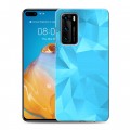 Дизайнерский пластиковый чехол для Huawei P40 На грани яркости