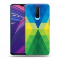 Дизайнерский пластиковый чехол для OPPO RX17 Pro На грани яркости