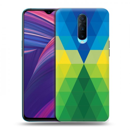 Дизайнерский пластиковый чехол для OPPO RX17 Pro На грани яркости