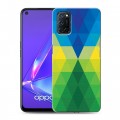 Дизайнерский пластиковый чехол для OPPO A52 На грани яркости