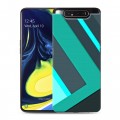 Дизайнерский пластиковый чехол для Samsung Galaxy A80 Геометрия радости