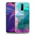 Дизайнерский пластиковый чехол для OPPO RX17 Pro Геометрия радости