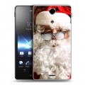 Дизайнерский пластиковый чехол для Sony Xperia TX Дед мороз и Санта