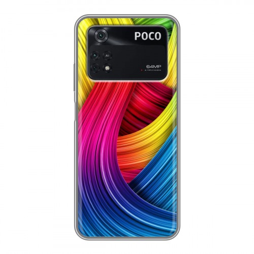 Xiaomi Poco M4 Купить В Спб