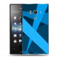 Дизайнерский пластиковый чехол для Sony Xperia acro S Геометрия радости