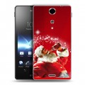 Дизайнерский пластиковый чехол для Sony Xperia TX Дед мороз и Санта