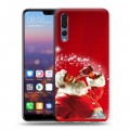 Дизайнерский силиконовый с усиленными углами чехол для Huawei P20 Pro Дед мороз и Санта