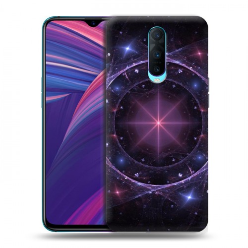 Дизайнерский пластиковый чехол для OPPO RX17 Pro Энергия красоты