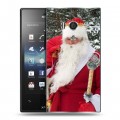 Дизайнерский пластиковый чехол для Sony Xperia acro S Дед мороз и Санта