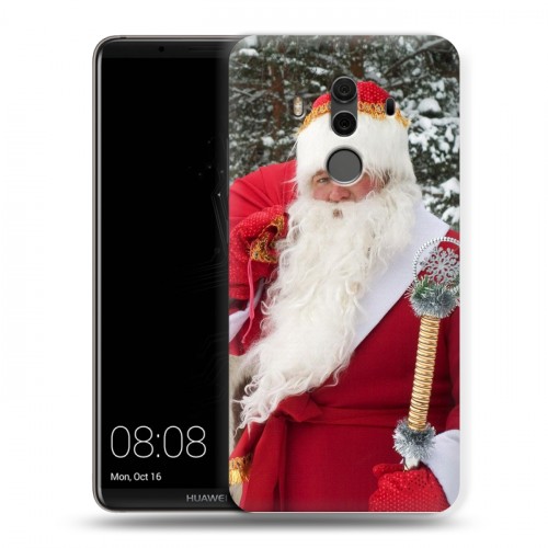 Дизайнерский пластиковый чехол для Huawei Mate 10 Pro Дед мороз и Санта