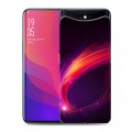 Дизайнерский силиконовый чехол для OPPO Find X Энергия красоты