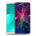 Дизайнерский пластиковый чехол для OPPO A83 Энергия красоты