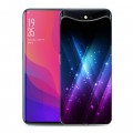 Дизайнерский силиконовый чехол для OPPO Find X Энергия красоты