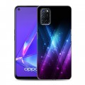 Дизайнерский пластиковый чехол для OPPO A52 Энергия красоты