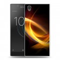 Дизайнерский пластиковый чехол для Sony Xperia L1 Энергия красоты