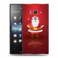 Дизайнерский пластиковый чехол для Sony Xperia acro S Дед мороз и Санта