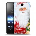 Дизайнерский пластиковый чехол для Sony Xperia TX Дед мороз и Санта