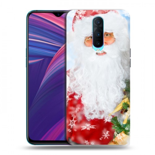 Дизайнерский пластиковый чехол для OPPO RX17 Pro Дед мороз и Санта