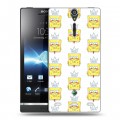 Дизайнерский пластиковый чехол для Sony Xperia S Губка Боб