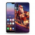 Дизайнерский силиконовый с усиленными углами чехол для Huawei P20 Pro Дед мороз и Санта